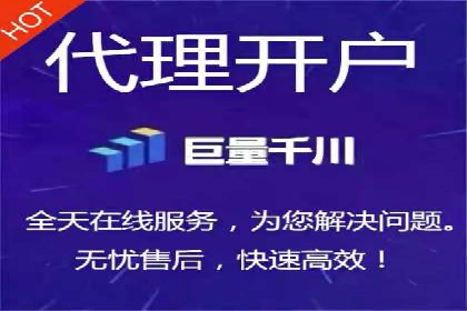SEM推广案例：效果评估与改进